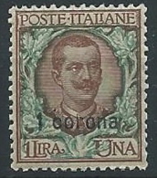 1921-22 DALMAZIA 1 CORONA LUSSO MNH ** - ED725-9 - Dalmatien