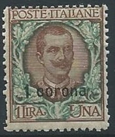 1921-22 DALMAZIA 1 CORONA MNH ** - ED723-13 - Dalmatia