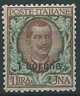 1921-22 DALMAZIA 1 CORONA MNH ** - ED723-14 - Dalmatia