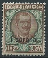 1921-22 DALMAZIA 1 CORONA MNH ** - ED723-15 - Dalmatia