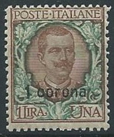 1921-22 DALMAZIA 1 CORONA MNH ** - ED723-16 - Dalmatien