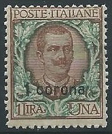 1921-22 DALMAZIA 1 CORONA MNH ** - ED723-18 - Dalmatia