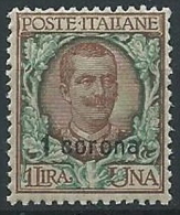 1921-22 DALMAZIA 1 CORONA MNH ** - ED723-9 - Dalmazia