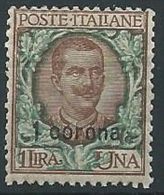 1921-22 DALMAZIA 1 CORONA MNH ** - ED724 - Dalmatie