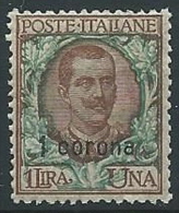 1921-22 DALMAZIA 1 CORONA MNH ** - ED724-10 - Dalmatië