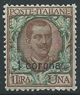 1921-22 DALMAZIA 1 CORONA MNH ** - ED724-10 - Dalmatia