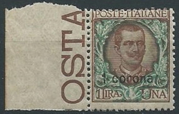 1921-22 DALMAZIA 1 CORONA MNH ** - ED724-11 - Dalmatië