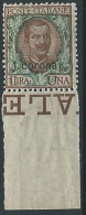 1921-22 DALMAZIA 1 CORONA MNH ** - ED724-14 - Dalmazia