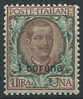 1921-22 DALMAZIA 1 CORONA MNH ** - ED724-2 - Dalmatië