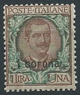 1921-22 DALMAZIA 1 CORONA MNH ** - ED724-3 - Dalmatië