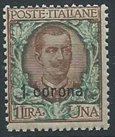 1921-22 DALMAZIA 1 CORONA MNH ** - ED724-4 - Dalmatie