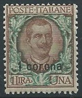 1921-22 DALMAZIA 1 CORONA MNH ** - ED724-5 - Dalmatia