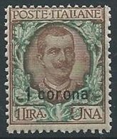 1921-22 DALMAZIA 1 CORONA MNH ** - ED724-5 - Dalmatien