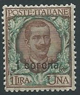 1921-22 DALMAZIA 1 CORONA MNH ** - ED724-6 - Dalmatië