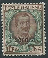 1921-22 DALMAZIA 1 CORONA MNH ** - ED724-6 - Dalmatien