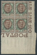 1921-22 DALMAZIA 1 CORONA QUARTINA LUSSSO MNH ** - ED720-4 - Dalmatie