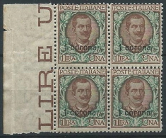 1921-22 DALMAZIA 1 CORONA QUARTINA MNH ** - ED721-3 - Dalmatië