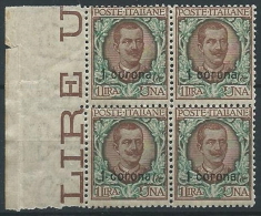 1921-22 DALMAZIA 1 CORONA QUARTINA MNH ** - ED721-3 - Dalmatia