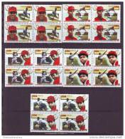 2004.117 CUBA 2004 BEISBOL BASEBALL NATIONAL GAMES CUP. MNH COMPLETE SET BLOCK 4 - Ungebraucht