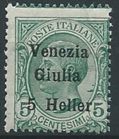 1919 VENEZIA GIULIA EFFIGIE 5 H VARIETà RITOCCO MNH ** - ED745 - Venezia Giulia