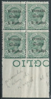 1919 VENEZIA GIULIA EFFIGIE 5 H QUARTINA MNH ** - ED748 - Vénétie Julienne