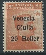 1919 VENEZIA GIULIA EFFIGIE 20 H VARIETà LETTERE I MNH ** - ED745 - Venezia Giulia