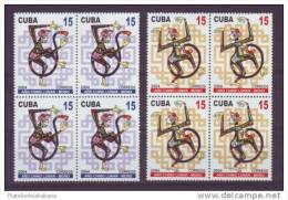 2004.139 CUBA 2004 AÑO CHINO LUNAR MONO. CHINA MOON YEAR MONKEY. MNH COMPLETE SET BLOCK 4 - Ungebraucht