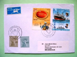 Israel 2013 Cover To Nicaragua - Religious Ornament - Ship Cruise - Candles - Flower Cancel - Briefe U. Dokumente