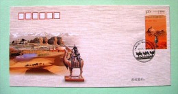China 2012 FDC Cover - Camels Mountains - Brieven En Documenten