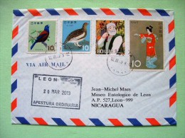 Japan 2013 Cover To Nicaragua - Birds - Comics - Woman Dress - Lettres & Documents