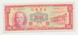 China / Taiwan 10 Yuan 1960 VF++ Pick 1970 - Taiwan