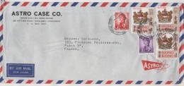 HONG KONG 1973 LETTRE ASTRO POUR LA FRANCE ( PERIODE ANGLAISE ) REINE D ANGLETERRE ET BLASONS - VOIR LE SCANNER - Briefe U. Dokumente