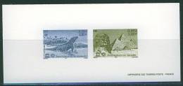 GRASERV124 Varan De Komodo Pyramide De Guizeh Sphinx Unesco Service 124 125 France 2001 Gravure Officielle - Egyptology