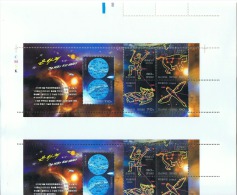 NORTH KOREA 2014 THE MILKY WAY GALAXY PRINT SHEET - Astrology