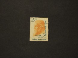 INDIA - 1961 TAGORE, Per N. 17 Pezzi -NUOVI(++)-TEMATICHE - Ongebruikt