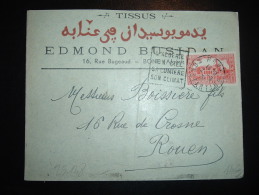 LETTRE TP ALGER L'AMIRAUTE 50C  OBL. DAGUIN 2-9-36 BONE CONSTANTINE +L'ALGERIE SON CIEL SA LUMIERE SON CLIMAT +E BUSIDAN - Lettres & Documents