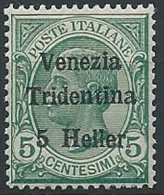 1918 TRENTINO EFFIGIE 5 H LUSSO MNH ** - ED761-2 - Trentino