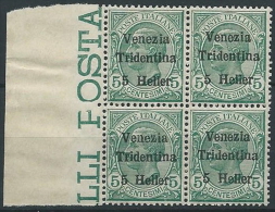 1918 TRENTINO EFFIGIE 5 H QUARTINA LUSSO MNH ** - ED758-2 - Trentin