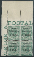 1918 TRENTINO EFFIGIE 5 H QUARTINA LUSSO MNH ** - ED766-3 - Trentino