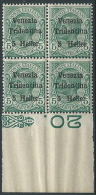 1918 TRENTINO EFFIGIE 5 H QUARTINA MNH ** - ED757 - Trentin