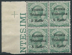 1918 TRENTINO EFFIGIE 5 H QUARTINA MNH ** - ED757-2 - Trentino