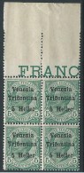 1918 TRENTINO EFFIGIE 5 H QUARTINA MNH ** - ED759 - Trentino