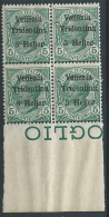 1918 TRENTINO EFFIGIE 5 H QUARTINA MNH ** - ED765 - Trentino
