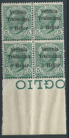 1918 TRENTINO EFFIGIE 5 H QUARTINA MNH ** - ED765 - Trentin