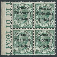 1918 TRENTINO EFFIGIE 5 H QUARTINA MNH ** - ED767 - Trentino