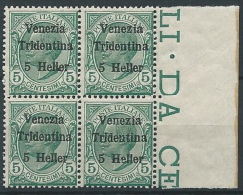 1918 TRENTINO EFFIGIE 5 H VARIETà LETTERA E MNH ** - ED772 - Trentino