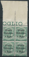 1918 TRENTINO EFFIGIE 5 H VARIETà LETTERA L MNH ** - ED771-2 - Trentino