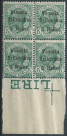 1918 TRENTINO EFFIGIE 5 H VARIETà LETTERA A MNH ** - ED768 - Trento