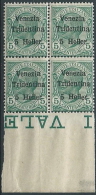 1918 TRENTINO EFFIGIE 5 H VARIETà LETTERA E MNH ** - ED770 - Trente