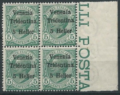 1918 TRENTINO EFFIGIE 5 H VARIETà LETTERA Z MNH ** - ED768 - Trentino